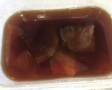 ヤズの漬け丼作り方2写真