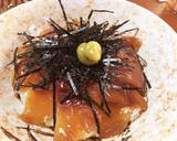 ヤズの漬け丼作り方3写真
