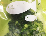 ご飯がすすみまくり☆大根の葉の白だし漬け作り方5写真