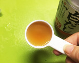 ご飯がすすみまくり☆大根の葉の白だし漬け作り方7写真