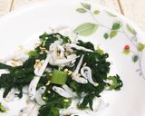 ご飯がすすみまくり☆大根の葉の白だし漬け作り方11写真