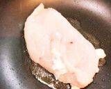 胸肉の照り焼き作り方2写真