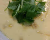 帆立缶と✡きのこの✡茶碗蒸し✡柚子入り作り方7写真