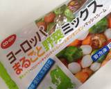 かける派簡単クリームシチュー☆作り方1写真