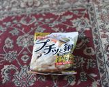 給料日後のお鍋。作り方2写真