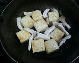 豆腐とエリンギの塩麹入り照り焼き作り方3写真
