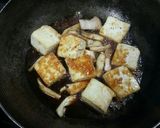 豆腐とエリンギの塩麹入り照り焼き作り方4写真