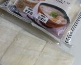 本気！福雲（簡単焼き餅入り甘酒）作り方1写真