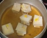 ゆず香る☆大根と油揚げのミルフィーユ作り方5写真