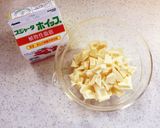 ブレンディで♡カフェホワイトチョコサンド作り方12写真