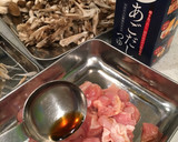 あごだし香る〜きのこたっぷり炊き込みご飯作り方3写真