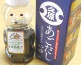 お魚やさんの味　さばの生姜煮作り方1写真