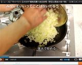ジューシーなチーズメンチカツ♪作り方14写真