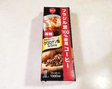 パックでかんたんコーヒーゼリー作り方1写真