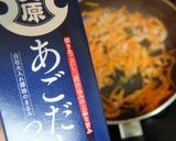 わが家のお弁当の定番、しりしり作り方4写真