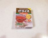 パックでかんたんコーヒーゼリー作り方3写真
