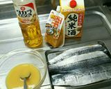簡単激ウマ☆さごしの西京焼き♪作り方3写真