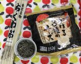 まるで唐揚げ☆ちくわぶのチーズボール♡作り方1写真