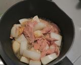 あごだしツナ大根作り方1写真