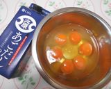 あごだしつゆで♪たまごサンド作り方1写真