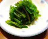 芋づるを味噌で食べよう☆作り方2写真