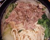 ダシダで牛肉旨みたっぷり鍋作り方3写真