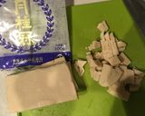絶品☆我が家の粕汁作り方2写真