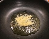 小松菜と鶏肉と椎茸のパスタ濃厚バジリコ風作り方1写真