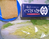 あごだしが効いた白菜と薄揚げのさっと煮作り方1写真
