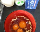 簡単出し巻きで♪とろりんあごだし(^^)作り方1写真