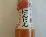 ドレッシングで簡単あったかごちそうサラダ作り方4写真