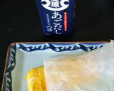 簡単出し巻きで♪とろりんあごだし(^^)作り方4写真