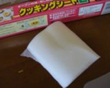 ホットケーキミックスで簡単☆肉まん作り方7写真