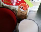豆乳スープで温玉とろとろダシダスープ♪作り方1写真