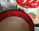 豆乳スープで温玉とろとろダシダスープ♪作り方5写真