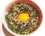 簡単♪ 塩昆布&薬味のっけ卵かけごはん作り方3写真
