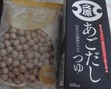 出汁大豆作り方1写真