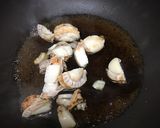 しそ香る「炊き込まない」ホタテご飯作り方1写真