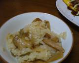 簡単★炊飯器で☆ザーサイ＆メンマおこわ♪作り方5写真