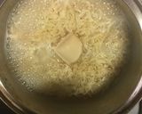 クリーミィワンタン麺(インスタント)作り方2写真