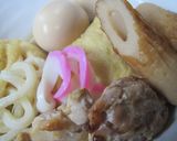 巾着うどん作り方6写真