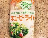 舞茸ダイエット★味付け追加しました♡作り方16写真