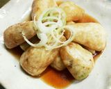 里芋のだし醤油かけ作り方6写真