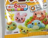 キャラ弁 ポケモン ピカチュウ作り方1写真