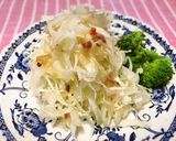 秋は干し野菜を作ろう！！作り方14写真