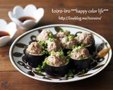 電子レンジで加熱6分★ナスシューマイ作り方11写真
