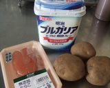 ヨーグルトでヘルシー！タラモサラダ作り方1写真