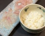 簡単♪割烹風♪カワハギとゆかりのお茶漬け作り方2写真