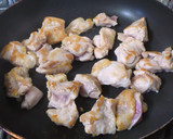 生姜たっぷり！鶏のさっぱり照り焼き作り方2写真