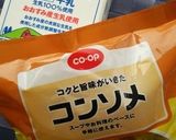秋鮭のクリームパスタ作り方5写真